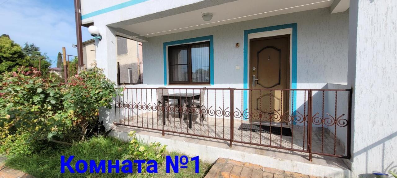 סוקהום Apsa Butik Hotel מראה חיצוני תמונה