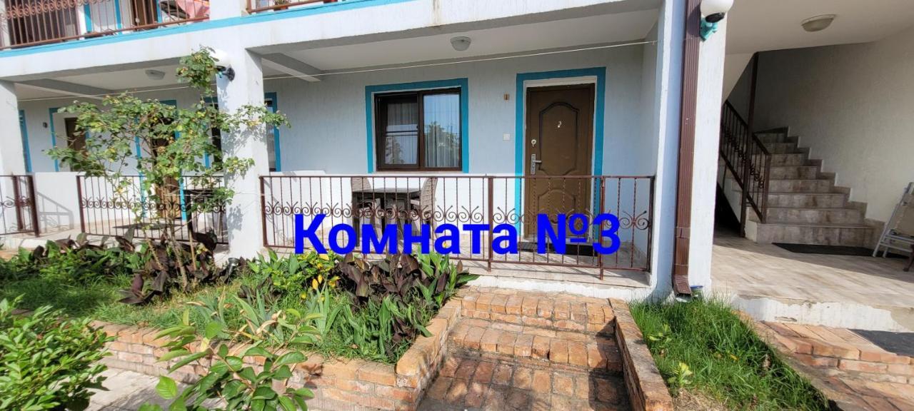 סוקהום Apsa Butik Hotel מראה חיצוני תמונה