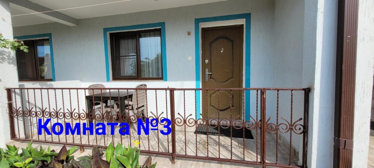 סוקהום Apsa Butik Hotel מראה חיצוני תמונה