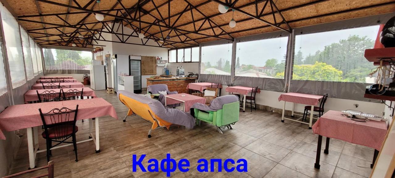 סוקהום Apsa Butik Hotel מראה חיצוני תמונה